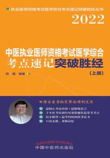 是个女人都可以