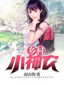 被雷劈成的天才法师