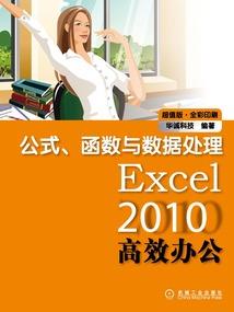曾经爱过的你们