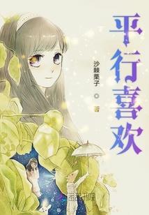 星辰破天录