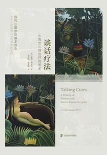 用我真心换你回眸