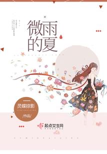 沉浮于天地