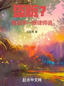 樱花落下时，再爱你