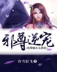 求你办个事儿