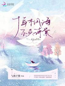 这年头谁还不是个武者啊