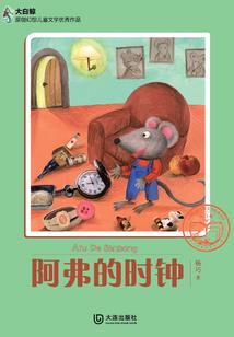 万界，妖帝