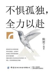 旧神契约