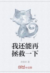 我就是来借本书