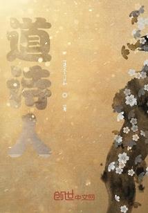 爱妻入骨：独占第一冷少