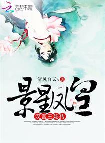 乱谈之西游