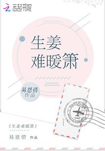 你好我的青春时光