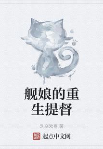 百里苏城