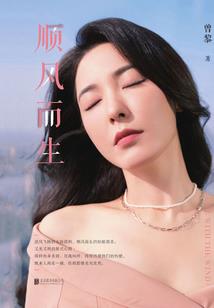 都市之异能情侣玉佩