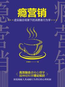 春天不再来