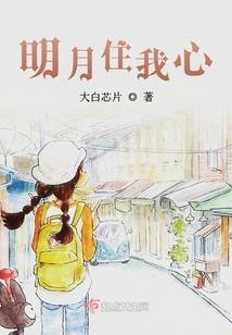 醒时遇见你