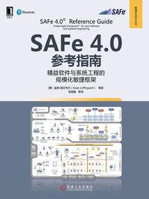 墨殇剑恪