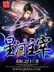 与色同行