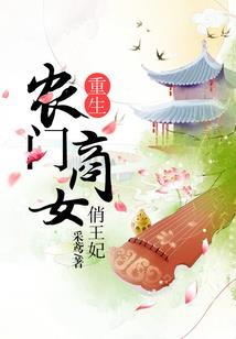 剑立乾坤
