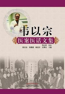 盖世剑灵