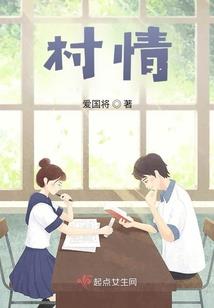 不知爱情