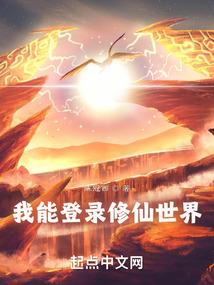 乡村教师