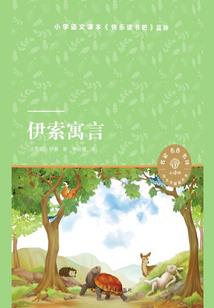 穿越之魔法学院