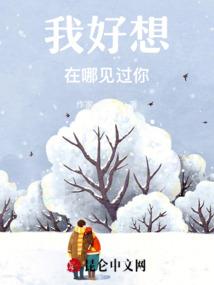 开局被时空神殿绑架了