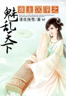 G病毒——进化论