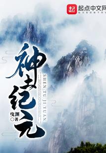 月落倾歌声