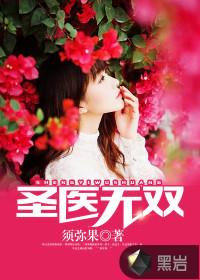 云动羽惊飞