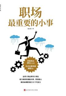 新世纪NewEra
