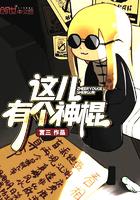 黎明之时彼岸花开