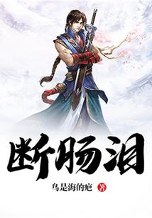 森林精灵在种田