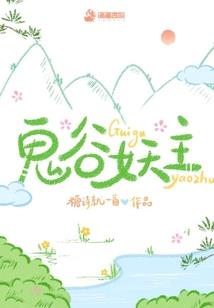 水墨画江湖