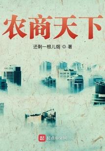 萧凡之月土之殇