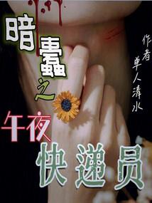 网游之战神之路