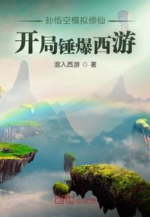 人自为战