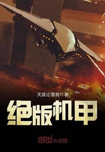 那些短故事