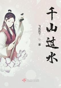 良人情已深