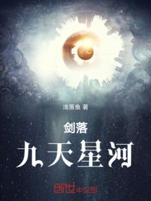 某君成神记