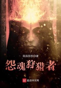 武极仙令