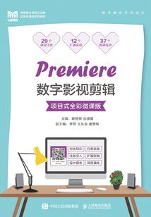 权，只为伊人