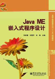 真的很爱很爱你