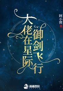 从血战海城滩到世界巨擘