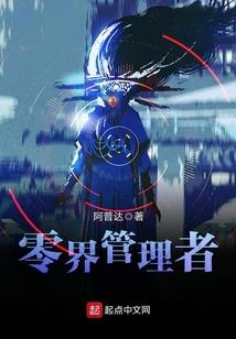 徐小米的重生路