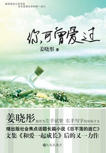 超神系统魔武双修