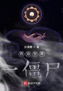 凤云皇