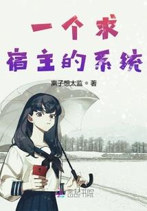 脑叶公司