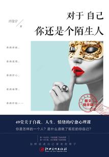 带上儿砸和大佬恋爱吧！