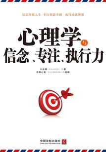 命逆乾坤